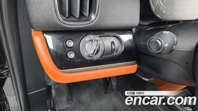 Mini Cooper Countryman 2021 — Photo 22/33