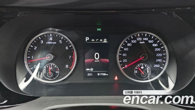Kia K5 2023 — ფოტო 8/20