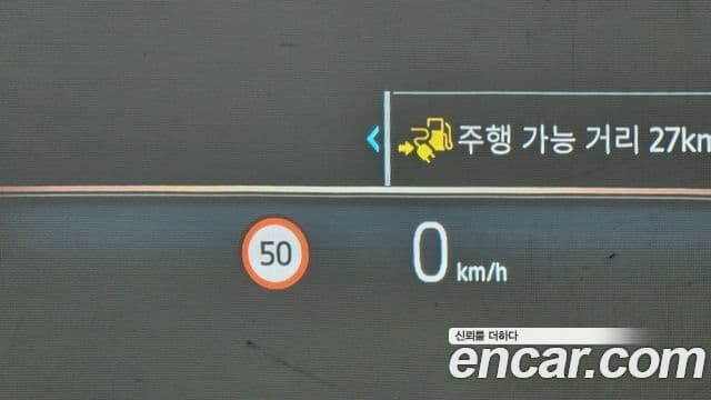 BMW 5 Series 2025 — Photo 24/34