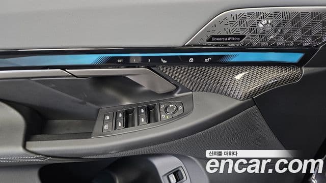 BMW 5 Series 2025 — Photo 9/34