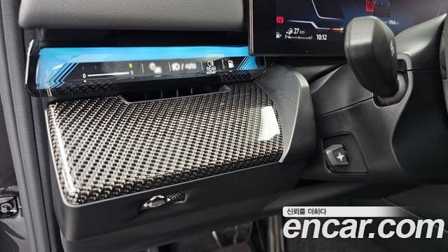 BMW 5 Series 2025 — Photo 5/34