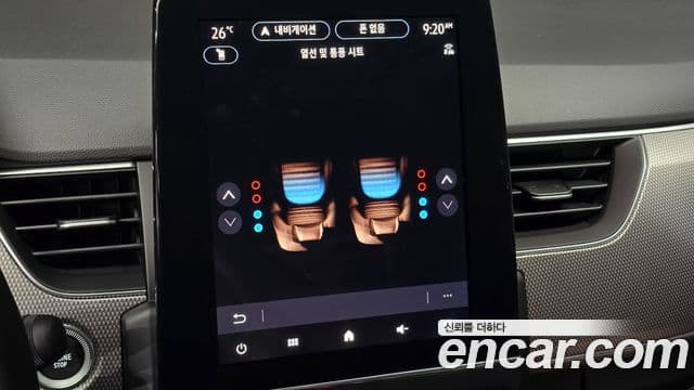 Renault Samsung Arkana 2026 — Фото 16/20