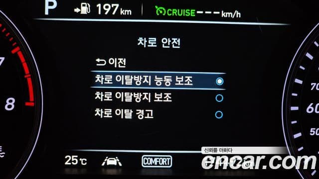 Genesis G70 2018 — Şəkil 11/37