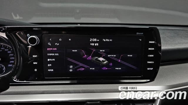 Kia K5 2022 — ფოტო 20/20