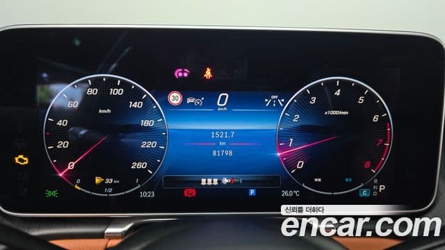 Mercedes-Benz S-Class 2023 — ფოტო 8/20
