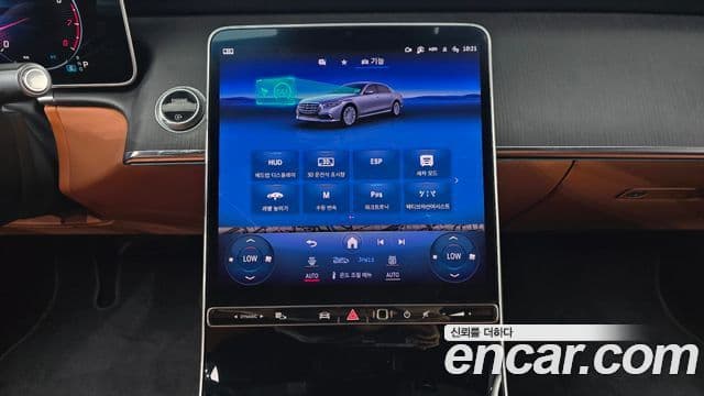 Mercedes-Benz S-Class 2023 — ფოტო 15/20