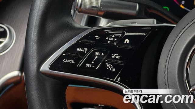 Mercedes-Benz S-Class 2023 — ფოტო 17/20