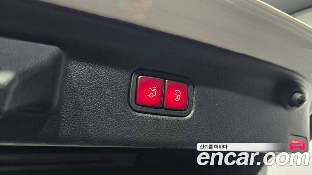 Mercedes-Benz S-Class 2023 — ფოტო 19/20
