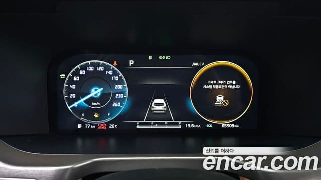 Kia Sorento 2021 — Şəkil 8/20