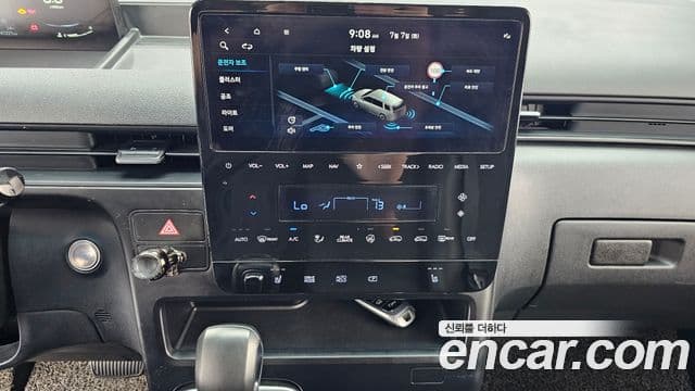Hyundai Staria 2022 — ფოტო 15/20