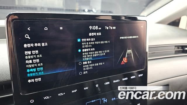 Hyundai Staria 2022 — ფოტო 17/20