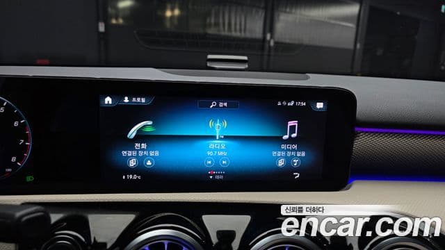 Mercedes-Benz A-Class 2022 — Фото 14/20