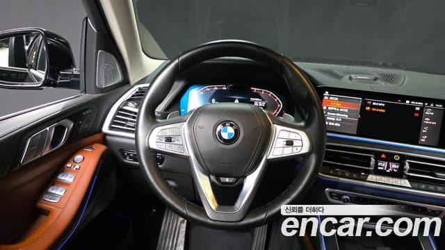 BMW X7 2021 — Şəkil 13/20