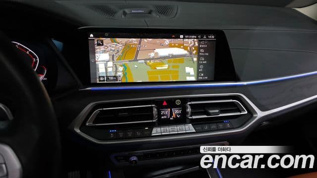 BMW X7 2021 — Şəkil 14/20