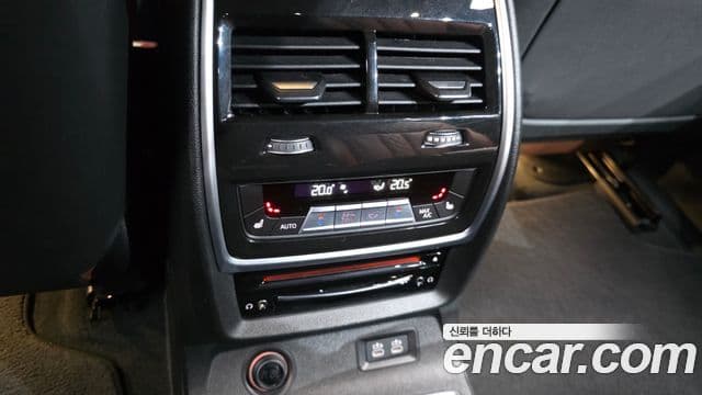 BMW X7 2021 — Şəkil 18/20
