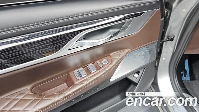 BMW 7 Series 2020 — ფოტო 20/20
