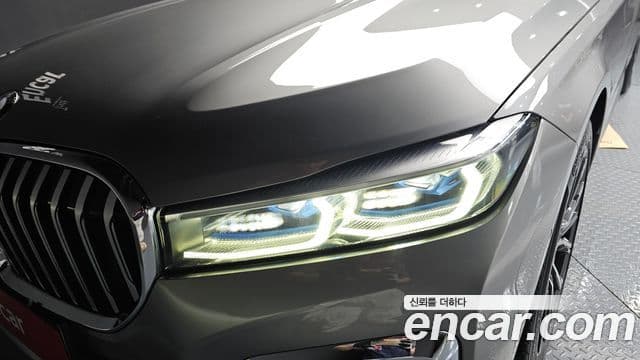 BMW 7 Series 2020 — Photo 24/32