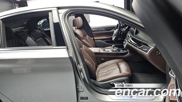 BMW 7 Series 2020 — Photo 9/32