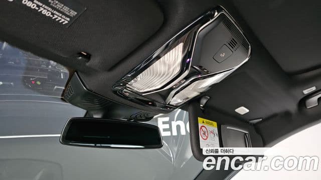BMW 7 Series 2020 — Photo 25/32