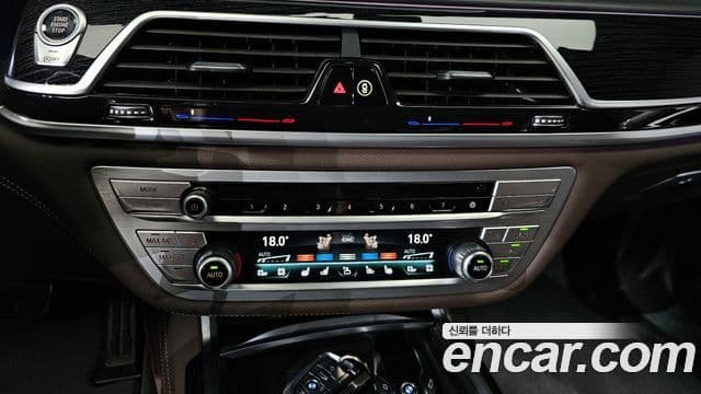 BMW 7 Series 2020 — Photo 30/32