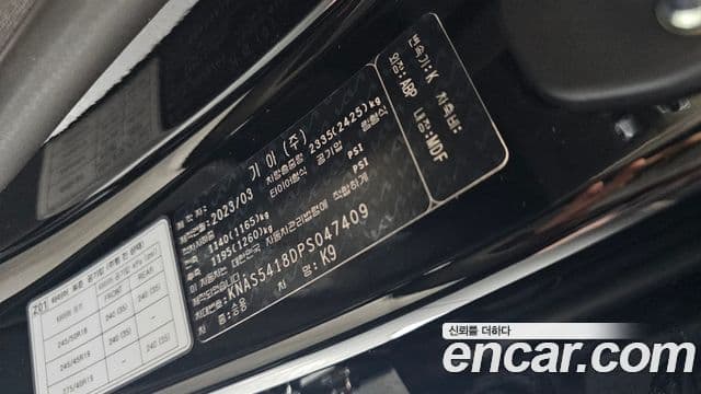 Kia The K9 2023 — ფოტო 18/20