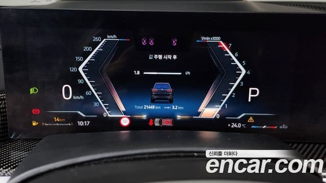 BMW X7 2025 — ფოტო 8/20