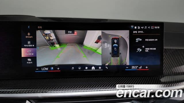 BMW X7 2025 — ფოტო 14/20