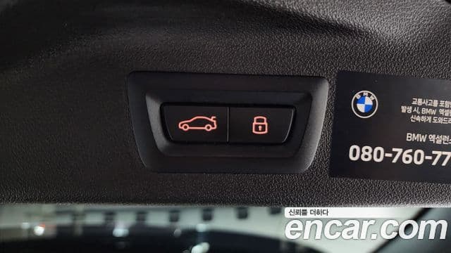 BMW X7 2025 — ფოტო 18/20