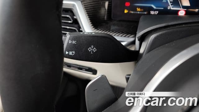 BMW X7 2025 — Photo 35/38