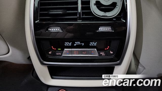 BMW X7 2025 — Photo 18/38