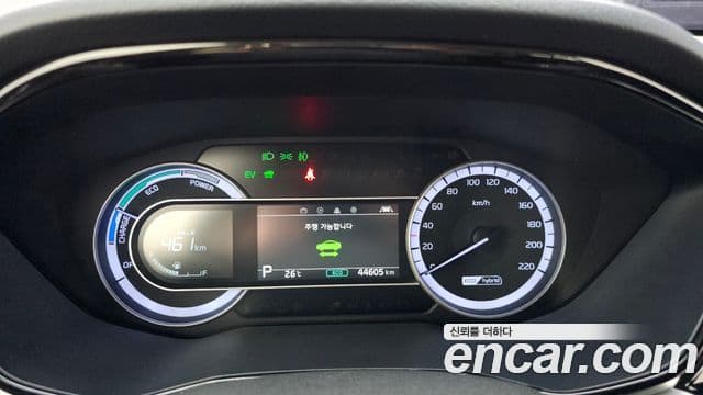 Kia Niro 2020 — Фото 8/20