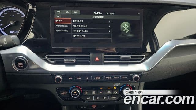 Kia Niro 2020 — Фото 14/20