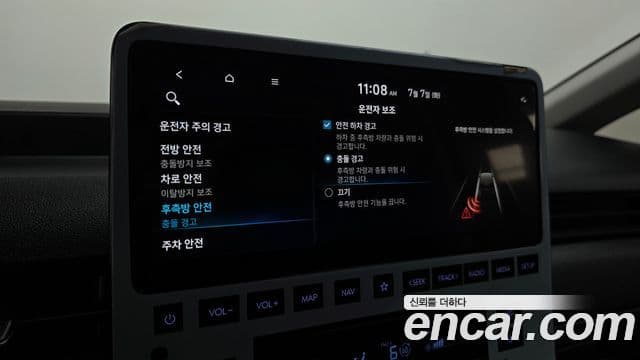 Hyundai Staria 2025 — Şəkil 16/20
