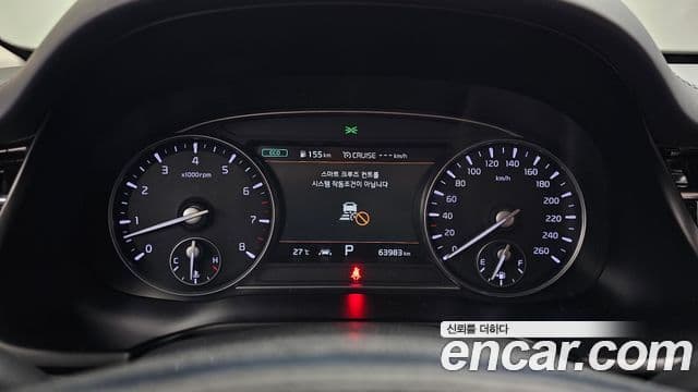 Kia The K9 2018 — ფოტო 6/20