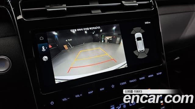 Hyundai The New Tucson 2021 — Фото 15/20
