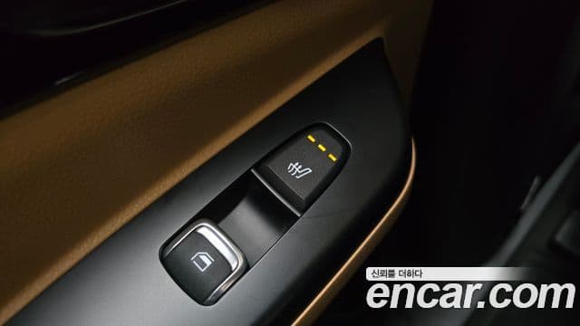 Kia Carnival 2022 — Şəkil 19/20