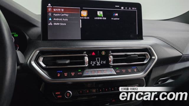 BMW X4 2022 — фото 14 из 20