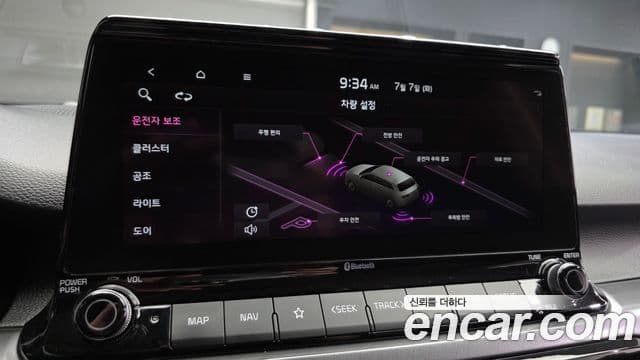 Kia Seltos 2022 — Şəkil 26/30
