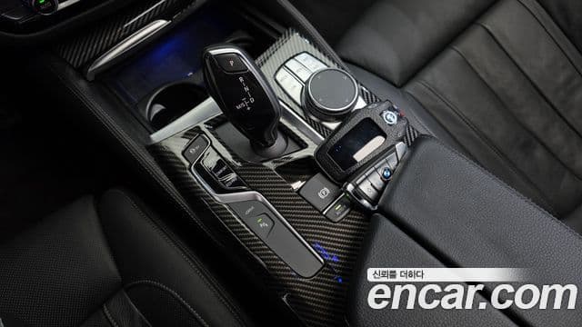 BMW 5 Series 2020 — Şəkil 9/20