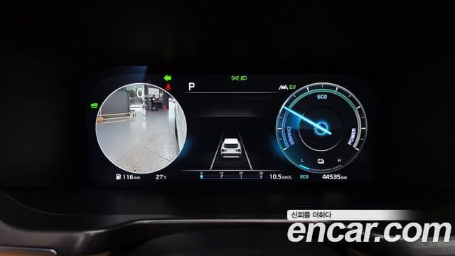 Kia Sorento 2023 — Şəkil 8/20