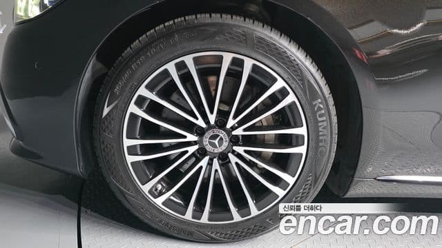 Mercedes-Benz S-Class 2021 — Şəkil 5/20
