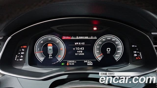 Audi A7 2020 — ფოტო 8/20
