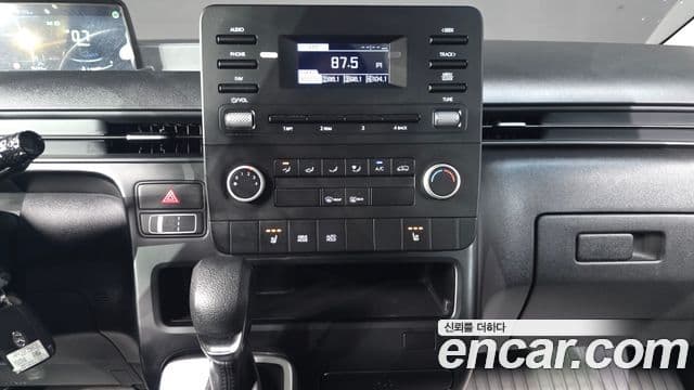 Hyundai Staria 2022 — Şəkil 14/20