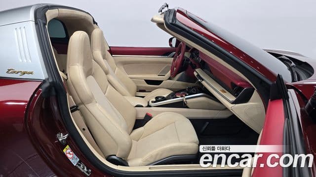 Porsche 911 2021 — Şəkil 10/31
