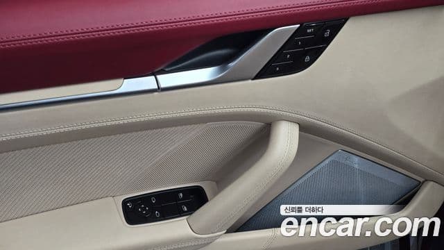 Porsche 911 2021 — Şəkil 24/31