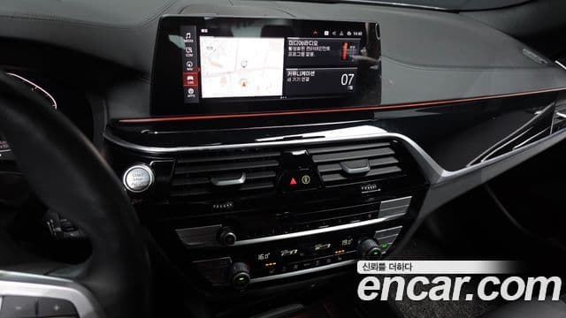 BMW 5 Series 2020 — ფოტო 14/20
