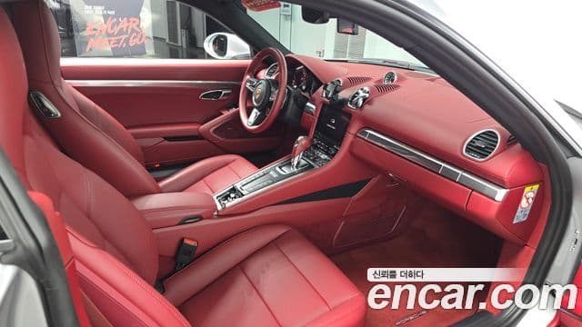 Porsche 718 Cayman 2020 — Şəkil 7/20