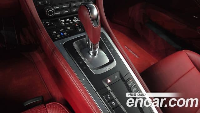 Porsche 718 Cayman 2020 — Şəkil 9/20