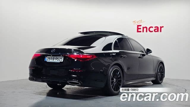 Mercedes-Benz S-Class 2025 — Şəkil 2/20