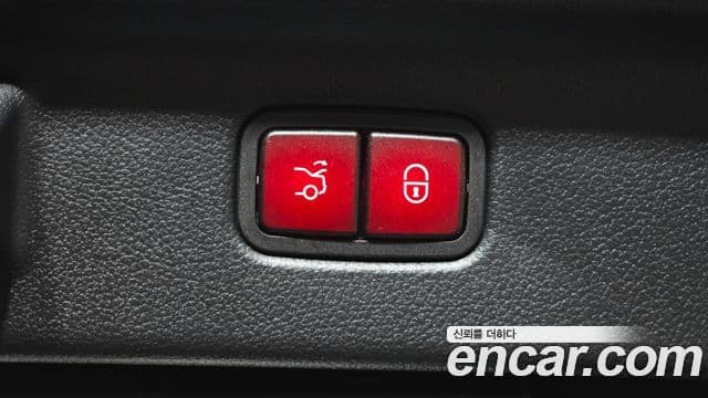 Mercedes-Benz S-Class 2025 — Şəkil 15/20